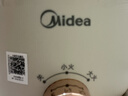 美的（Midea）电煮锅 电火锅 宿舍小电锅 电炒锅一体锅多功能料理电热锅 3L多用途锅煮煎炒锅泡面锅 HGE2510  实拍图