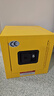 弗莱仕防爆柜危险品储存柜危化品试剂柜化学品安全柜2加仑黄色 实拍图
