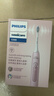 飞利浦（PHILIPS）【肖战推荐】电动牙刷钻石3系 生日圣诞礼物 情侣送男生/女友 微泡水流 HX5171/04淡粉色 国家补贴 实拍图