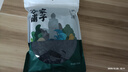 方家铺子 幼嫩头茬紫菜120g/袋  滑嫩无沙 虾皮紫菜蛋花汤 海产干货 实拍图