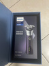 飞利浦（PHILIPS）电动剃须刀旋风3系PRO刮胡刀礼盒 风驰切剃6D浮动刀头 生日圣诞节礼物送老公男友父亲 国家补贴 实拍图