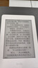 亚马逊kindle电子书水墨屏阅读器电纸书paperwhite6/5/4/3/2oasis青春版 paperwhite3 4G 99新（存在轻微的使用痕迹） 实拍图