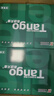 天章 （TANGO）新绿天章A4打印纸 80g 500张*10包 双面打印复印纸 洁白顺滑不卡纸 整箱5000张【匠心品质款】 实拍图