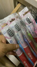 高露洁（Colgate）纤柔备长炭软毛牙刷 5支 超细软毛 深层洁齿 京东自营 实拍图