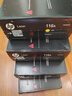惠普（HP）118A（W2083A）原装硒鼓品红色单支装（适用hp 150a/w 178nw 179fnw）打印页数700 实拍图