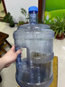 拜杰纯净水桶 食品级PC桶装水桶 矿泉水桶饮水机茶台吧机水桶手提户外桶 大容量15L 实拍图