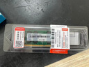 联想（Lenovo）16GB DDR4 2400 笔记本内存条 实拍图