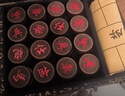 得力（deli）黑檀木中国象棋礼盒套装儿童便携高档棋盒50号实木棋子 实拍图