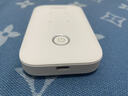 联想原装随身wifi6支持5G设备2025款移动无线上网卡官方正品免插卡全国通用网络无限流量便携式笔记本 联想高端【WiFi6Pro】疾速光纤+3000毫安 2025款官方原装【支持5G/4G联想中兴 实拍图