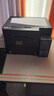 爱普生（EPSON）L6378 墨仓式彩色无线多功能一体机 办公家用 （打印复印扫描 wifi/有线网络 自动双面复印/打印） 实拍图