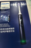 飞利浦（PHILIPS）声波电动牙刷钻石7系Pro 护龈护敏刷 棉花糖刷头 情侣款送男生/女友生日新年礼物午夜蓝  国家补贴 实拍图
