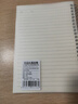 【老师推荐】热销十万线圈本b5笔记本子得力同款日记本简约大学生考研大号加厚本子记事本错题摘抄 A5横线-单本装（80张） 实拍图