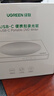 绿联8倍速Type-C/USB外置光驱移动刻录机便携读刻一体 笔记本电脑外接DVD/CD光盘播放高速读取器80130 实拍图