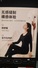 京东京造【云柔棉10A抑菌】新疆棉保暖内衣女秋衣秋裤女套装 粉色 L 实拍图