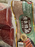 唐人神肉条精品200g湖南特产腊肉农家风味腊肉咸肉精选猪里脊年货腊味 实拍图