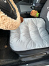 范爷家汽车座垫秋冬保暖前排舒适座椅垫车内通用久坐透气椅子垫车载用品 实拍图