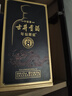古井贡酒 年份原浆 中国香古8 浓香型白酒 42度 500ml*1瓶 单瓶装 实拍图