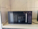 格兰仕【国家补贴】微波炉烤箱一体机家用智能平板易清洁健康0涂层不锈钢内胆700瓦节能20升小型光波炉DG 全新升级 实拍图