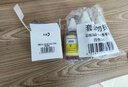 彩格适用佳能G2800 G3800 4800 1800 G2810 G3810打印机墨盒水G4810 【红色】GI890墨水7000页 实拍图