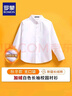 罗蒙儿童加绒白衬衫校园服饰款演出服 白色加绒衬衫 120 实拍图