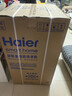 海尔（Haier）全自动波轮洗衣机8KG小型 家用宿舍出租房 家电国家补贴以旧换新京东自营XQB80-Z10D0 实拍图