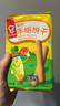 嘉顿（Garden）原味仿手指饼115g 童趣饼干怀旧童年休闲零食点心糕点下午茶 实拍图