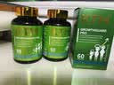 KTM成长丸ktm科天迈成长丸GROWTHGUARD PRO生长素赖氨酸钙铁锌 【3瓶周期装】 60粒*3瓶 实拍图