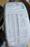 山泽超五类千兆网线【0.50±0.008mm纯铜芯】CAT5e非屏蔽 工程家装网络监控POE布线30米 SZ-5030 实拍图