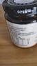 六必居 酱菜 麻仁金丝 喝粥下饭咸菜 220g 中华老字号 新老包装随机发货 实拍图
