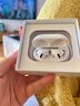 UKL【华强北顶配丨Air4代降噪款】蓝牙耳机适配苹果无线2025新款半入耳式金榜iphone17/16/15/14pods4 【原版正装全功能主动降噪版】 【主动降噪+空间音頻+三真电量】 实拍图