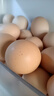 杨博士 皖南散养土鸡蛋初生蛋40枚 净重2.4斤 柴鸡蛋溏心蛋源头直发 实拍图
