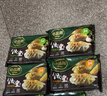 必品阁（bibigo）饺皇 玉米猪肉味390g 约6只 蒸饺煎饺锅贴粤式早餐饺子锅贴年货 实拍图