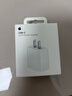 Apple/苹果 20W USB-C充电器  type-c充电器苹果手机充电器原装手机快充头 苹果17手机充电器 实拍图