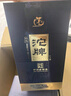 沱牌舍得 私藏五号 浓香型白酒 42度 500ml*6瓶 整箱装 年节囤货 实拍图