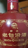 汾酒 老白汾醇柔 清香型白酒 42度475mL 单瓶装 实拍图