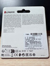 金士顿（Kingston）128GB USB3.2 Gen 1 U盘 DTX 大容量U盘 时尚设计 轻巧便携  学习办公投标电脑车载通用 实拍图