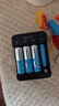 耐时（NICE）镍氢5号电池恒压快充充电池大功率用玩具游戏手柄门锁相机闪光灯麦克风门锁电池环保无汞 5+7号混合套装|12节+4槽快充充电器 实拍图
