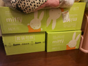 solove米菲芯呼吸纸尿裤M102片（6-11kg）尿不湿 超薄纸尿裤箱装 实拍图