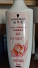 施华蔻（Schwarzkopf）新羊绒脂滋养洗护套装(600ml洗+400ml润) 染烫修护 洗发水 团购 实拍图