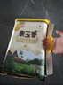 福临门泰玉香 一品香米 长粒米 10斤/袋（新旧包装交替发货） 实拍图