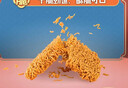 统一小浣熊 滋滋烤肉味干脆面 35g*30包 整箱装儿时美食干脆面方便面 实拍图