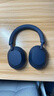 索尼（SONY） WH-1000XM5 头戴式无线蓝牙降噪耳机 AI智能降噪XM4升级版 台式电脑笔记本通用耳麦 深夜蓝 实拍图