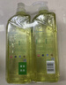 斧头油柑白茶护肤洗洁精1kg*2瓶 果蔬奶瓶安心洗 新老包装随机发货 实拍图