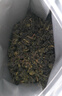 一农茶叶一级清香型铁观音乌龙茶粒粒香袋装250g 福建茗茶 实拍图