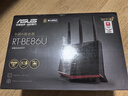 华硕（ASUS）【国家补贴】RT-BE86UWiFi7路由器家用无线千兆电竞路由万兆口+4个2.5G口全屋套装Aimesh随心组 实拍图