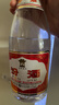 汾酒 红盖玻汾 清香型白酒 42度 475mL 单瓶装 纯粮酒 实拍图