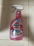 花王（KAO）浴室清洁剂500ml 卫生间厕所瓷砖玻璃除水垢去臭味防霉清洗剂喷雾 实拍图