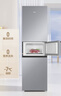 海尔（Haier）「真省电」217L三门小冰箱黑金净化一级能效风冷无霜星辉银BCD-217WGHC3E9S9国家补贴 实拍图