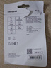 三星（SAMSUNG）32GB SD相机存储卡 EVO白卡  U1 V10 支持微单/单反相机4K视频高速数码相机内存卡 读速130MB/s 实拍图