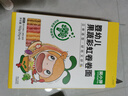 窝小芽 婴幼儿卷卷面25g*6包/盒 宝宝果蔬辅食面扭扭面Q弹面条钙铁锌 实拍图